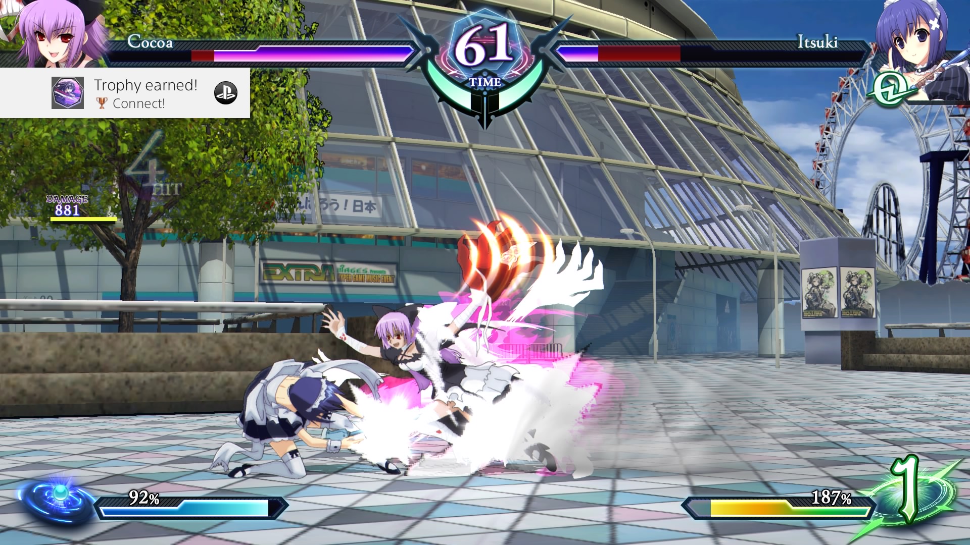 Phantom Breaker: Omnia Review - Rapid Reviews Uk